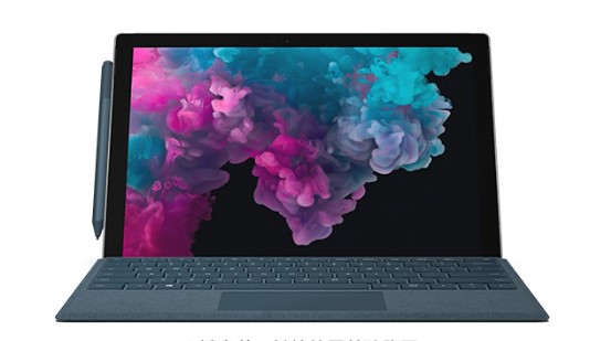 陆丰从 Mac 切换到 Microsoft Surface